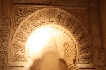 Alhambra5