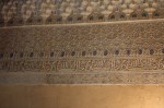 2009-11-Granada Alhambra_27